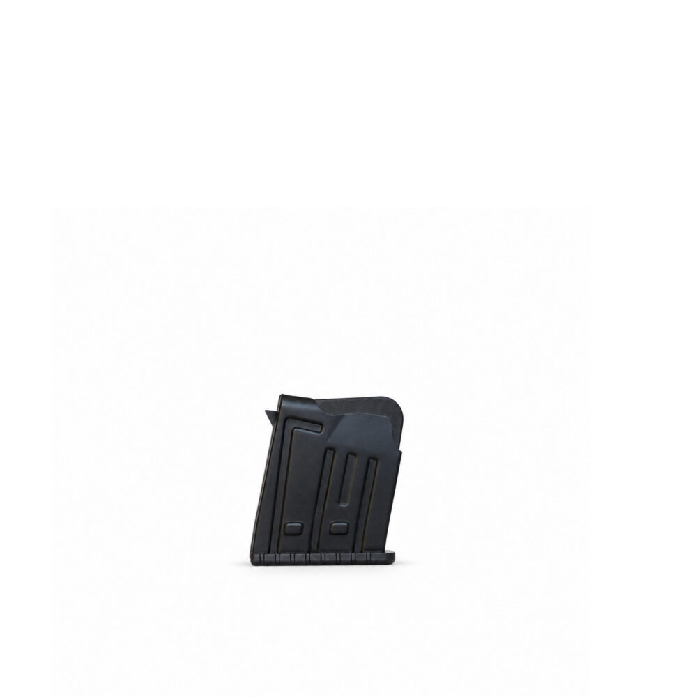 2 Round 12GA AR Shotgun Magazine - Black