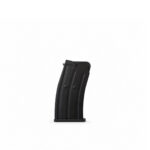 5 Round 12GA AR Shotgun Magazine - Black 5 Round 12GA AR Shotgun Magazine - Black